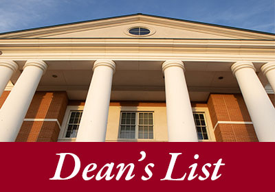 Photo of McKinney Center with the words Dean's List|Photo of McKinney Center with De||Photo of McKinney Center with Dean's List below