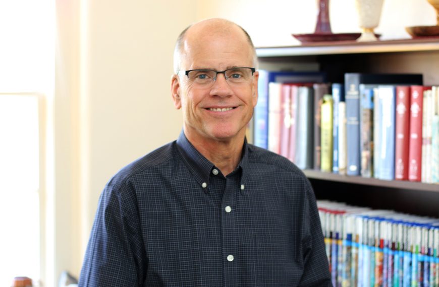 Bridgewater College Chaplain Robbie Miller smiles for a photo