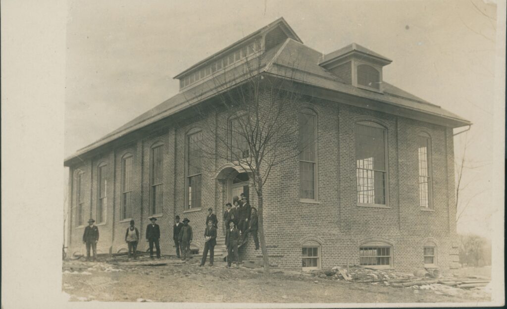 Old Alumni Gym