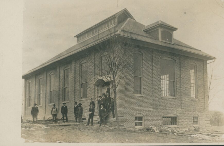 Old Alumni Gym