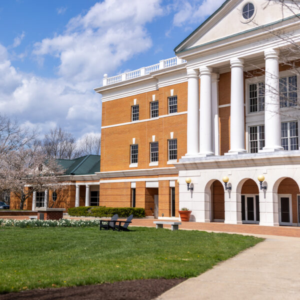 McKinney Science Center